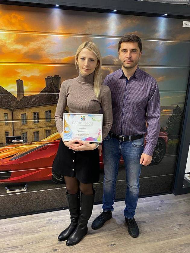Кто вошел в число лучших официальных представителей «АЛЮТЕХ». Часть 2 Кто вошел в число лучших официальных представителей «АЛЮТЕХ». Часть 2