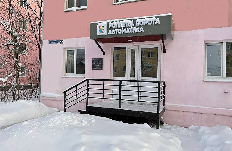 Эстетика Эстетика
