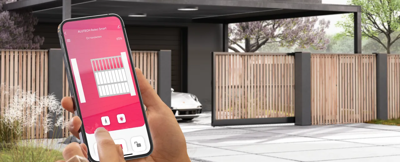 Умный привод для откатных ворот ALUTECH Roteo RTO-500MKIT-Sm + беспроводные фотоэлементы LM-LB + рейка ROA8 (5 шт.)