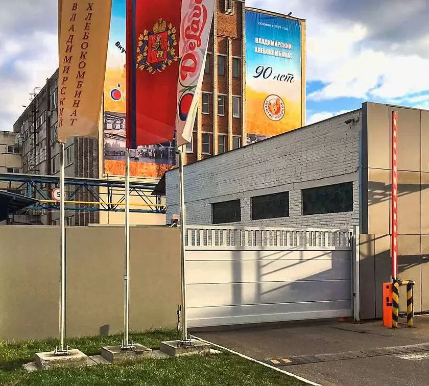 Ворота «АЛЮТЕХ» установлены на крупнейшем во Владимирской области хлебокомбинате
