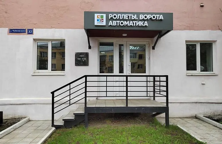 Эстетика Эстетика